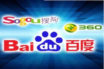 SEM外包公司成功案例：提升品牌曝光度