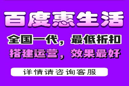 百度推广代运营案例：行业领先企业的成功之道